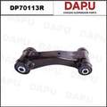 DP70113R Control Arm — DAPU AUTO PARTS