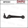 DP70161 Control Arm — DAPU AUTO PARTS