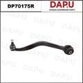 DP70175R Control Arm — DAPU AUTO PARTS
