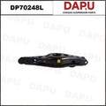 DP70248L Control Arm — DAPU AUTO PARTS