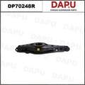 DP70248R Control Arm — DAPU AUTO PARTS