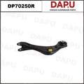 DP70250R Control Arm — DAPU AUTO PARTS