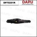 DP70251R Control Arm — DAPU AUTO PARTS