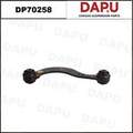 DP70258 Control Arm — DAPU AUTO PARTS