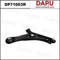 DP71003R Control Arm — DAPU AUTO PARTS