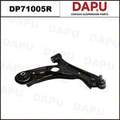 DP71005R Control Arm — DAPU AUTO PARTS