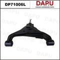DP71006L Control Arm — DAPU AUTO PARTS