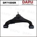 DP71006R Control Arm — DAPU AUTO PARTS