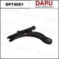 DP74001 Control Arm — DAPU AUTO PARTS