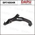 DP74004R Control Arm — DAPU AUTO PARTS