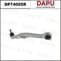 DP74005R Control Arm — DAPU AUTO PARTS