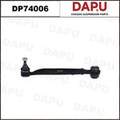 DP74006 Control Arm — DAPU AUTO PARTS