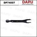 DP74007 Control Arm — DAPU AUTO PARTS