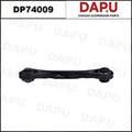 DP74009 Control Arm — DAPU AUTO PARTS