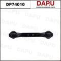 DP74010 Control Arm — DAPU AUTO PARTS