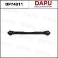 DP74011 Control Arm — DAPU AUTO PARTS