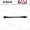 DP74013 Control Arm — DAPU AUTO PARTS