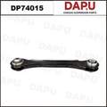DP74015 Control Arm — DAPU AUTO PARTS