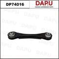 DP74016 Control Arm — DAPU AUTO PARTS