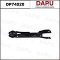DP74020 Control Arm — DAPU AUTO PARTS