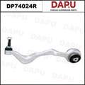 DP74024R Control Arm — DAPU AUTO PARTS