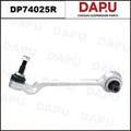 DP74025R Control Arm — DAPU AUTO PARTS