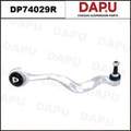 DP74029R Control Arm — DAPU AUTO PARTS