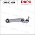 DP74032R Control Arm — DAPU AUTO PARTS