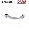 DP74033R Control Arm — DAPU AUTO PARTS