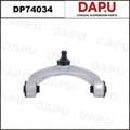 DP74034 Control Arm — DAPU AUTO PARTS