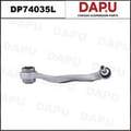 DP74035L Control Arm — DAPU AUTO PARTS