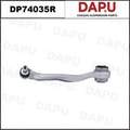 DP74035R Control Arm — DAPU AUTO PARTS