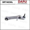 DP74036L Control Arm — DAPU AUTO PARTS