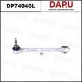 DP74040L Control Arm — DAPU AUTO PARTS