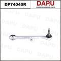 DP74040R Control Arm — DAPU AUTO PARTS