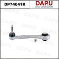 DP74041R Control Arm — DAPU AUTO PARTS