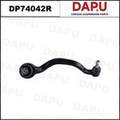 DP74042R Control Arm — DAPU AUTO PARTS