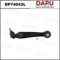 DP74043L Control Arm — DAPU AUTO PARTS