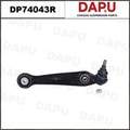 DP74043R Control Arm — DAPU AUTO PARTS