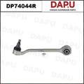 DP74044R Control Arm — DAPU AUTO PARTS