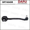 DP74049R Control Arm — DAPU AUTO PARTS