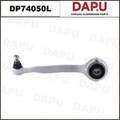 DP74050L Control Arm — DAPU AUTO PARTS