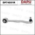 DP74051R Control Arm — DAPU AUTO PARTS