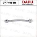DP74053R Control Arm — DAPU AUTO PARTS