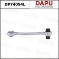 DP74054L Control Arm — DAPU AUTO PARTS