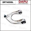 DP74058L Control Arm — DAPU AUTO PARTS
