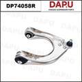 DP74058R Control Arm — DAPU AUTO PARTS