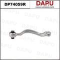 DP74059R Control Arm — DAPU AUTO PARTS