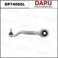 DP74060L Control Arm — DAPU AUTO PARTS