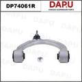 DP74061R Control Arm — DAPU AUTO PARTS